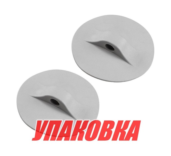 Крепление леера, D 136мм, серое, 2 шт (упаковка из 10 шт.)