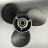 Гребной винт Suzuki DT40-DT65, DF40-DF50, DF40A-DF60A (3x11-1/2x13)