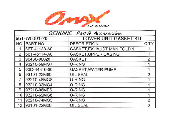Ремкомплект редуктора Yamaha 40X, Omax