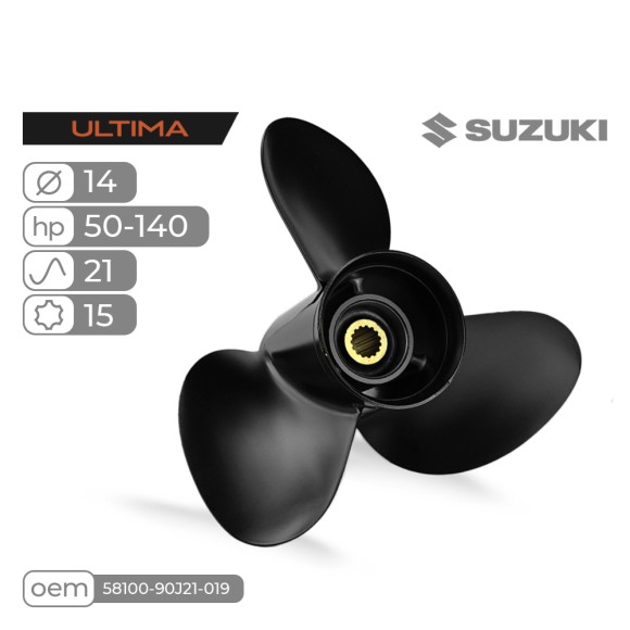 Винт гребной Skipper Ultima для Suzuki 50-140HP алюминиевый, диаметр 14", шаг 21"