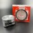 Поршневой комплект Suzuki DF90A (0.50mm) (12100-87L01-050) (Suzuki)