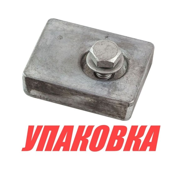 Анод цинковый Suzuki DF40-70/150-300/DT9.9-40, Oma (упаковка из 5 шт.)