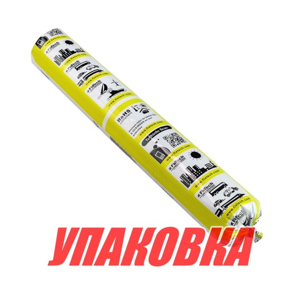 Герметик черный, для торцов палубного покрытия, 600мл (упаковка из 5 шт.)