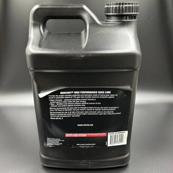 Масло редукторное SAE 90 MERCURY, 9,46 л Масло редукторное SAE 90 MERCURY, 9,46 л