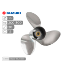 Винт гребной  Skipper для Suzuki 200-300HP нержавеющий, диаметр - 16", шаг 20"