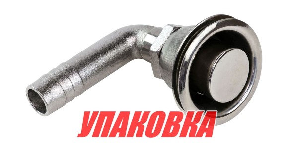 Головка вентиляционная топливного бака угловая (13/16 мм) Marine Rocket (упаковка из 15 шт.)