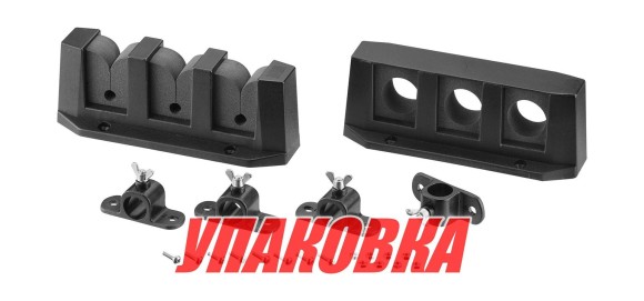Держатель для 3-х удилищ (упаковка из 12 шт.)