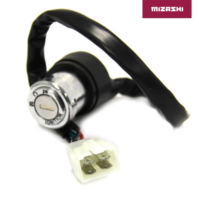 Замок зажигания для квадроцикла AT-MZ1653