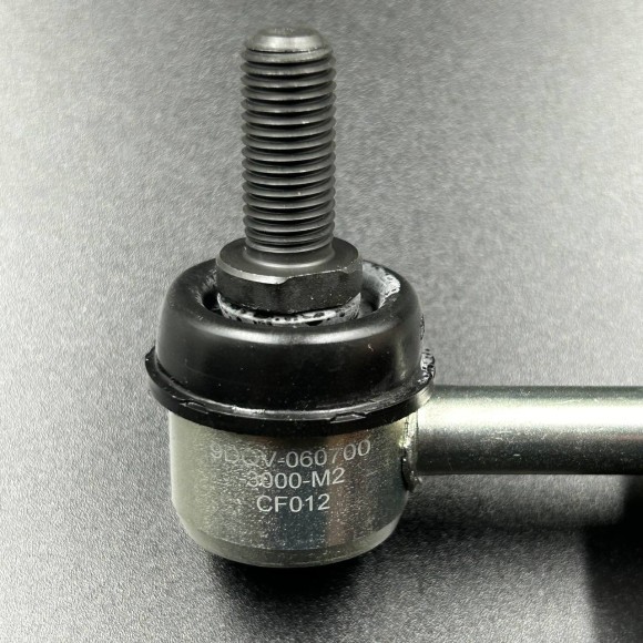 Тяга стабилизатора (Задняя, левая) CFM X6 EFI (ZIBO)