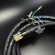 Кабель электрический с замком зажигания, 20 фт (Harness Assembly 20 8 Pin) (Quicksilver) Кабель электрический с замком зажигания, 20 фт (Harness Assembly 20 8 Pin) (Quicksilver)