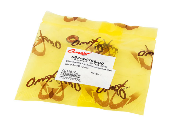 Уплотнение водяного патрубка Yamaha 9.9/15D, Omax Уплотнение водяного патрубка Yamaha 9.9/15D, Omax