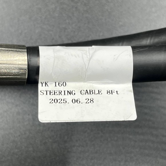 Трос рулевой (8FT) (M66) (N-Flex)