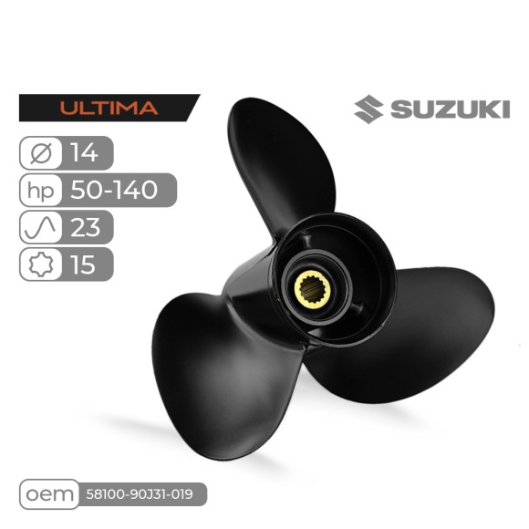 Винт гребной Skipper Ultima для Suzuki 50-140HP алюминиевый, диаметр 14", шаг 23"