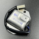 Реле-регулятор напряжения Yamaha VK540 (82M-81910-A0) (KINETIX)