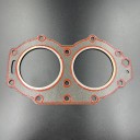 Прокладка под головку Yamaha 40X (66T-11181-00) (YUELANG)