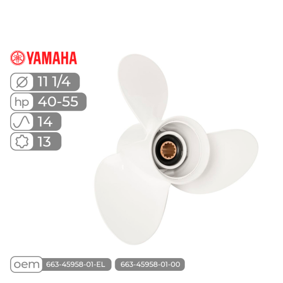 Винт гребной  Skipper для Yamaha 40-55HP алюминиевый, диаметр - 11 1/4", шаг 14"