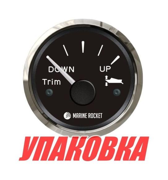 Трим-указатель 0-190 Ом, черный циферблат, нержавеющий ободок, д. 52 мм, Marine Rocket (упаковка из 10 шт.)
