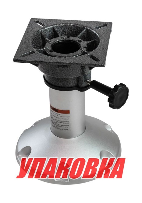 Стойка с основанием под сиденье, высота 280 мм (упаковка из 4 шт.)