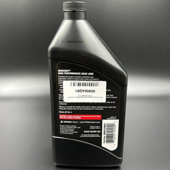 Масло редукторное QUICKSILVER SAE 90 HIGH PERFORMANCE (1л) Масло редукторное QUICKSILVER SAE 90 HIGH PERFORMANCE (1л)