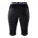 Шорты женские Jethwear Cruiser с утеплителем Black, M