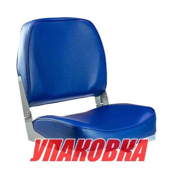 Кресло мягкое складное, обивка винил, цвет синий, Marine Rocket (упаковка из 10 шт.)