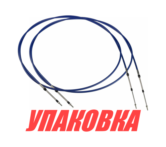Трос дистанционного управления C8-12FT 2 шт (IND), Marine Rocket (упаковка из 6 шт.)