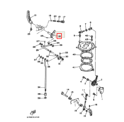 Ось ручки включения хода Yamaha 20-30 (30F-05.01.04.00) (YUELANG)