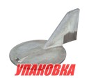 Анод цинковый Yamaha 150/175/200 (киль протектор), Omax (упаковка из 12 шт.)