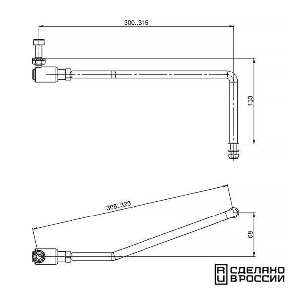Тяга рулевая (аналог А.275) Тяга рулевая (аналог А.275)