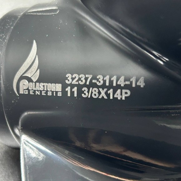 Гребной винт Suzuki DT40-DT65, DF40-DF50, DF40A-DF60A (3x11-3/8x14) (Polastorm)