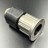 Втулка гребного винта Mercury 200-300  (JSP)