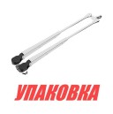 Рычаг стеклоочистителя 480-610мм, SeaFlo (упаковка из 10 шт.)