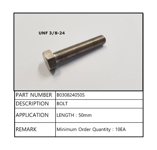 Болт 50, [UNF 3/8-24 1 31/32"L STS630], Sea First