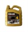 Масло моторное Yamalube 0W30 SYNTHETIC OIL (4 л) для снегоходов