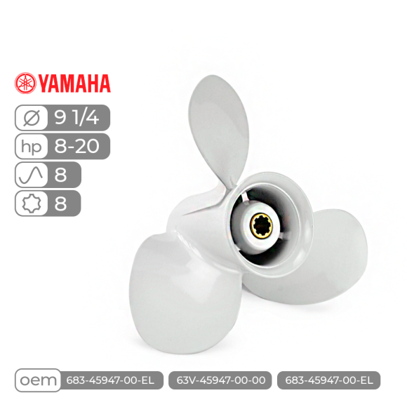 Винт гребной  Skipper для Yamaha 8-20HP алюминиевый, диаметр - 9 1/4", шаг 8"