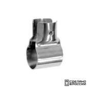 Тройник леера 32мм, 90 град, открытый
