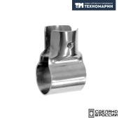 Тройник леера 32мм, 90 град, открытый