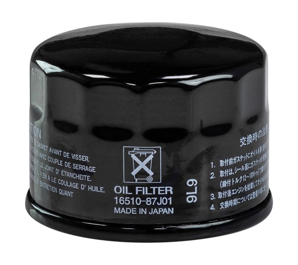 Фильтр масляный Suzuki DF25-70/DF25A-60A