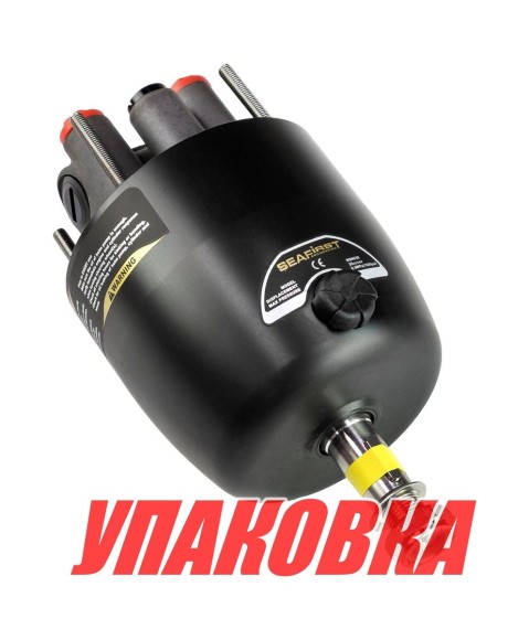 Насос для системы гидравлического управления NSH030, Sea First (упаковка из 2 шт.)