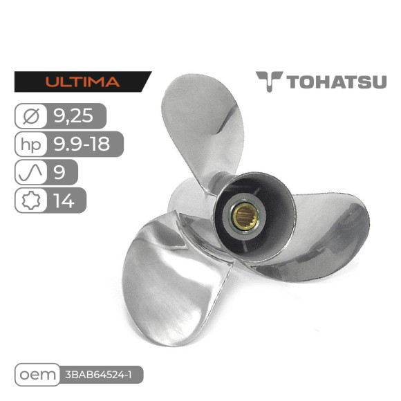 Винт гребной Skipper Ultima для Tohatsu 9.9-18HP нержавеющий, диаметр 9,25", шаг 9"