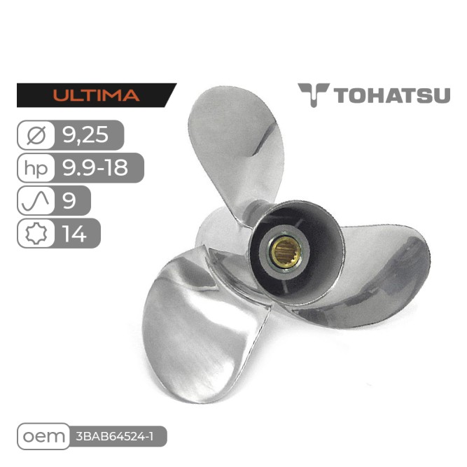 Винт гребной Skipper Ultima для Tohatsu 9.9-18HP нержавеющий, диаметр 9,25", шаг 9"