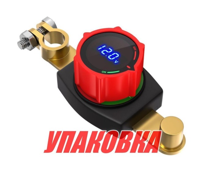 Выключатель массы с вольтметром на клемму АКБ (17 мм), Marine Rocket (упаковка из 2 шт.)