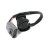 Замок зажигания Yamaha AT-01274