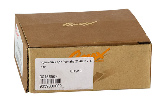 Подшипник 25x62x17, Yamaha, Omax Подшипник 25x62x17, Yamaha, Omax
