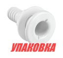 Разъем водосброса пластиковый под шланг 25 мм (упаковка из 30 шт.)