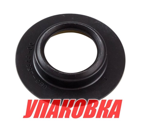 Крышка сальника Yamaha, Omax (упаковка из 4 шт.)