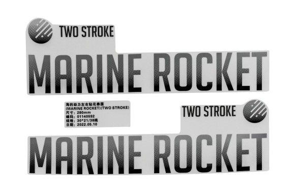 Наклейка MR9.9F Marine Rocket