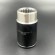 Муфта КПП CFM X8 (ZIBO)