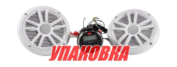 Морская акустика BOSS MCKGB350W.6 (комплект2) (упаковка из 3 шт.)