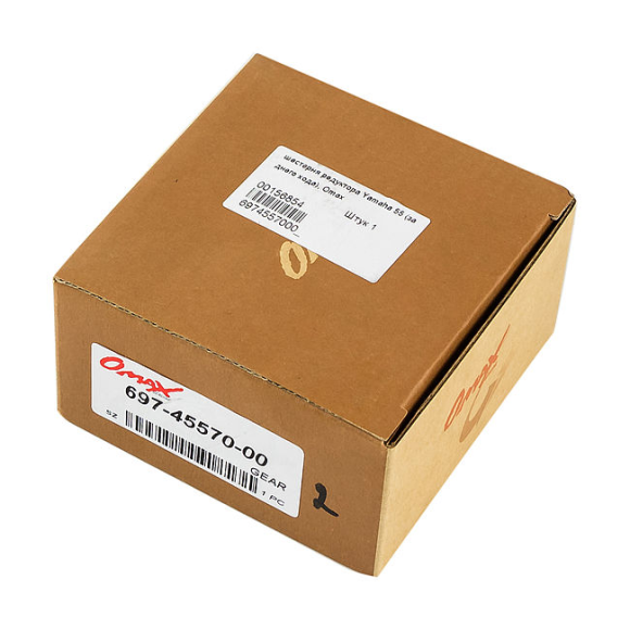 Шестерня редуктора Yamaha 55 (заднего хода), Omax